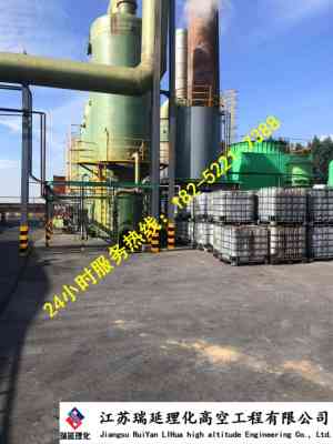 宜春磚瓦廠煙囪拆除 裝飾工程背后的安全與城市轉(zhuǎn)型